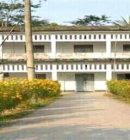 প্রতিষ্ঠান পরিচিতি